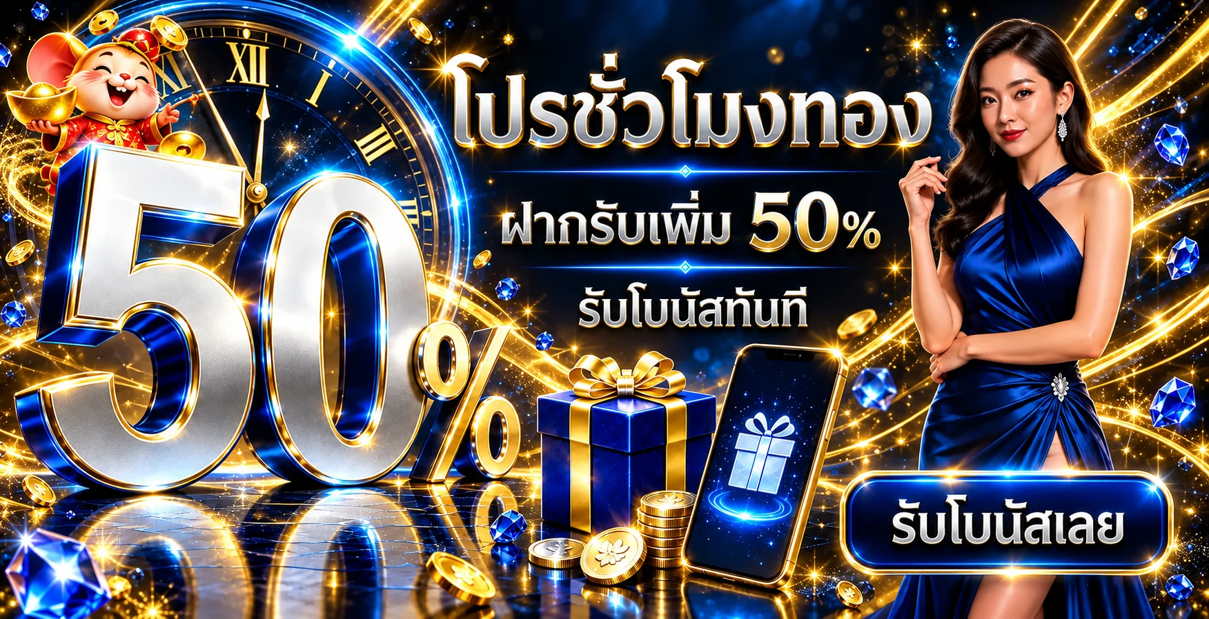 Hpay168 ทางเข้าและสมัคร | เว็บบนมือถือ